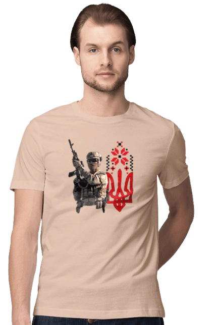 Гвардия наступления