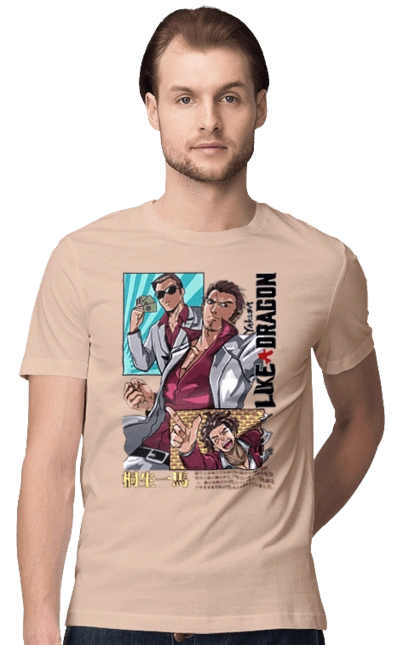 Yakuza Кадзума Кірю