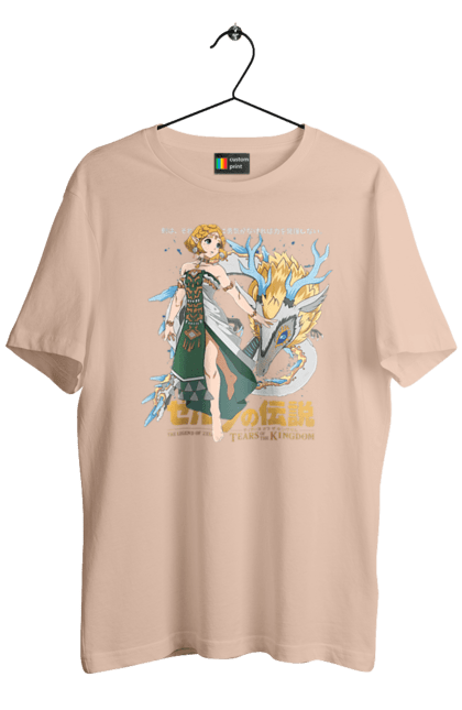 Men's t-shirt with prints The Legend of Zelda Princess Zelda. Legend of zelda, nintendo, princess, princess zelda, zelda. 2070702