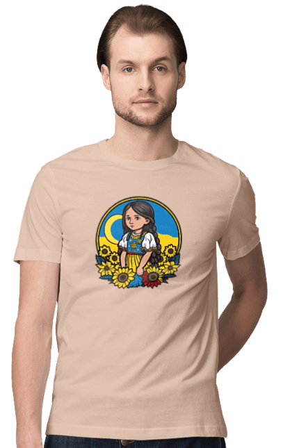 Футболка чоловіча з принтом "Мила Українська дівчинка". Блакитний, жовтий, жовто-блакитний, зроблено в україні, патріот, патріоти україни, підтримую україну, прапор україни, україна, українська дівчинка. 2070702