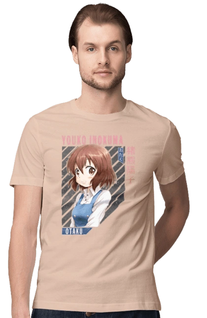 Kiniro Mosaic Yoko Inokuma