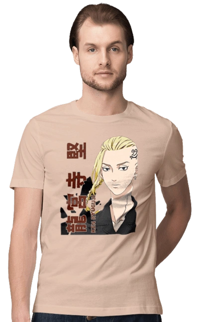 Tokyo Revengers Draken