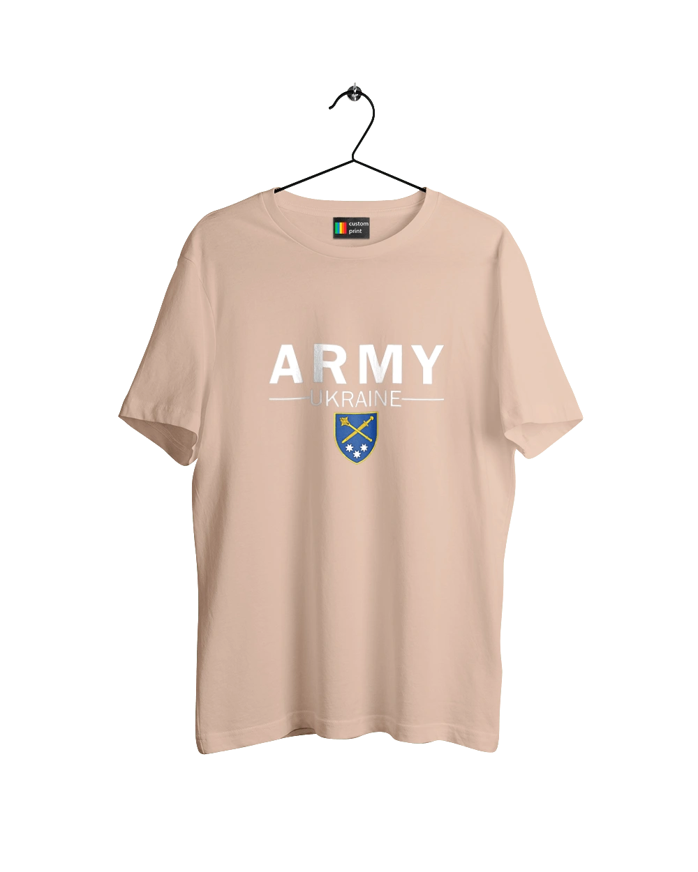 ARMY UKRAINE