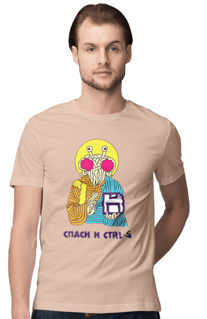 Футболка мужская с принтом Спаси и ctrl+s. It, кек, лол, мем, прикол, программист, радость, ржака, смех, спаси и ctrl+s, юмор. 2070702
