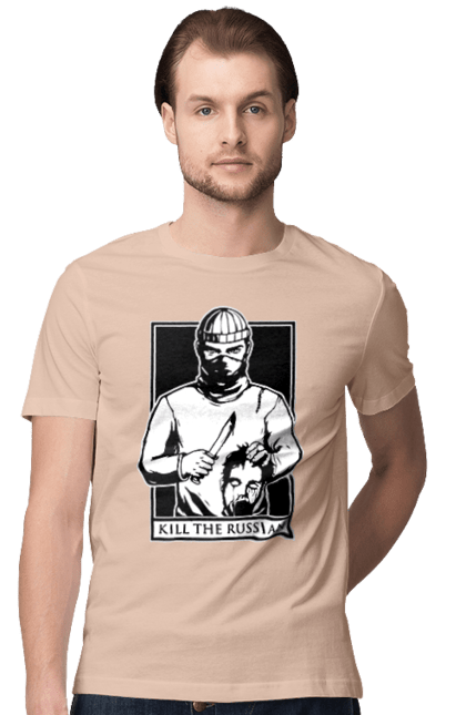 Футболка чоловіча з принтом "Kill the russian". Kill the russian принт, вбити, вбити росіянина, зсу, кіл зе рашен, патріотична. 2070702