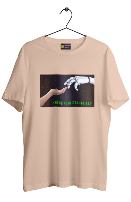 Футболка чоловіча з принтом "Майбутнє Настає Сьогодні". Айті, айтішник, андроїд, гик, жінка, знання, інженер, інтелект, кібер, кібернетика, кіборг, код, комп, комп`ютерник, машинне навчання, мікросхема, мозок, портрет, програміст, професіонал, професія, робот, роботехника, розробник, розум, хакер, штучний інтелект, штучний розум. 2070702