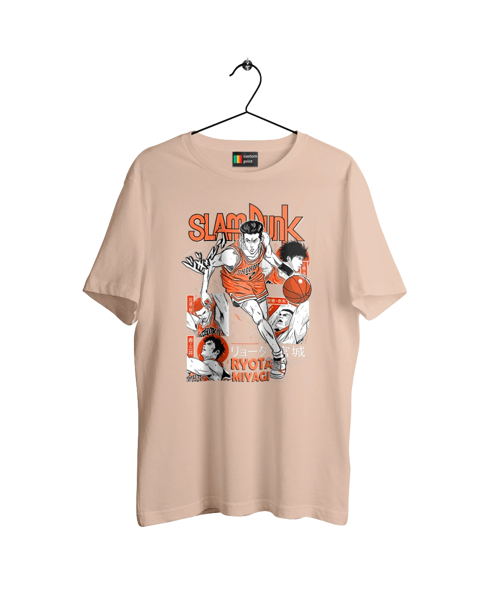 Ріота Міягі