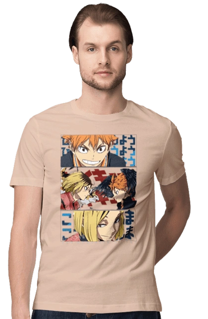 Haikyu!! Hinata and Kenma