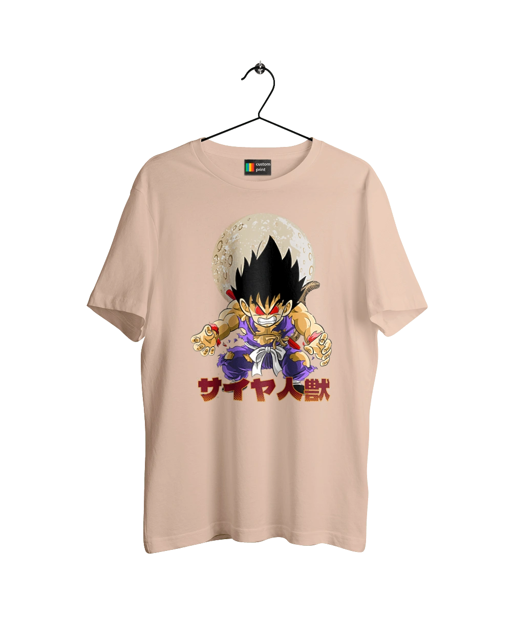 Перли дракона Сон Гоку