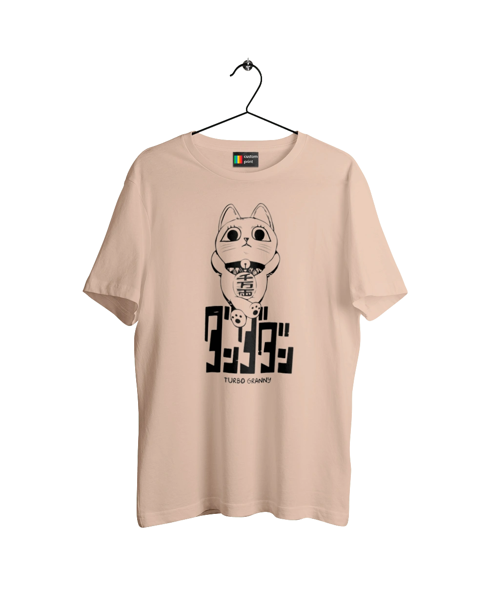 Дандадан Турбо бабка