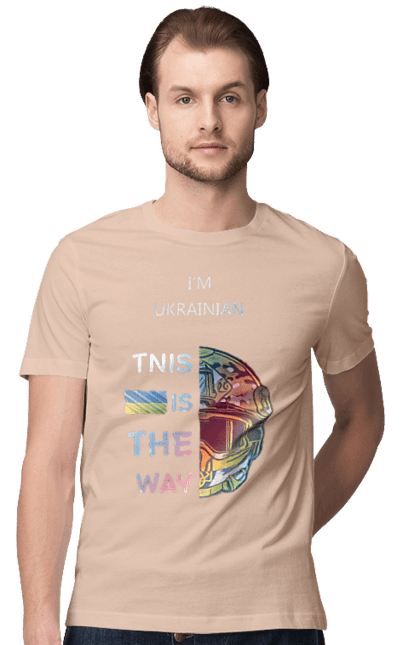Футболка чоловіча з принтом "Я українець це шлях колорфул". Зсу, мандалоріан, символ україни зсу, солдат зсу, україна, українець це шлях, це шлях, я українець. 2070702
