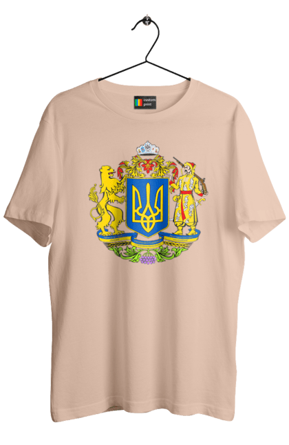 Футболка чоловіча з принтом "Герб України". Герб, герб україни, козак, лев, лев і козак, україна. 2070702