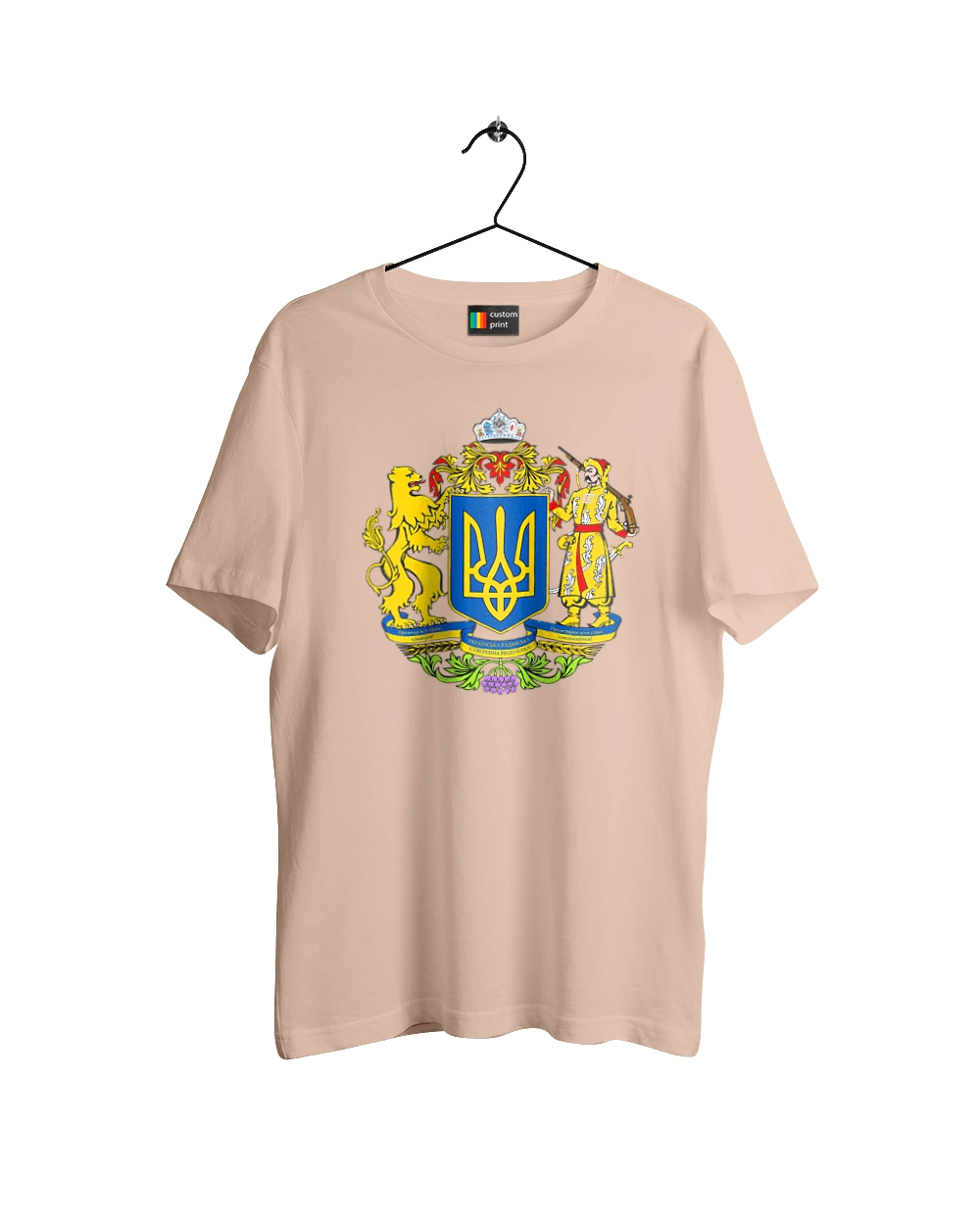 Emblem of Ukraine