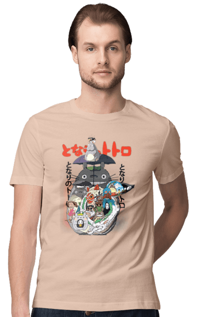 Men's t-shirt with prints Totoro. Adventures, anime, comedy drama, fantasy, film, my neighbor totoro, tv series. 2070702