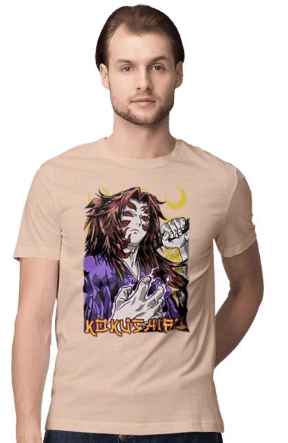 Винищувач Демонів Кокушибо