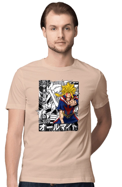 Моя геройская академия Всемогущий