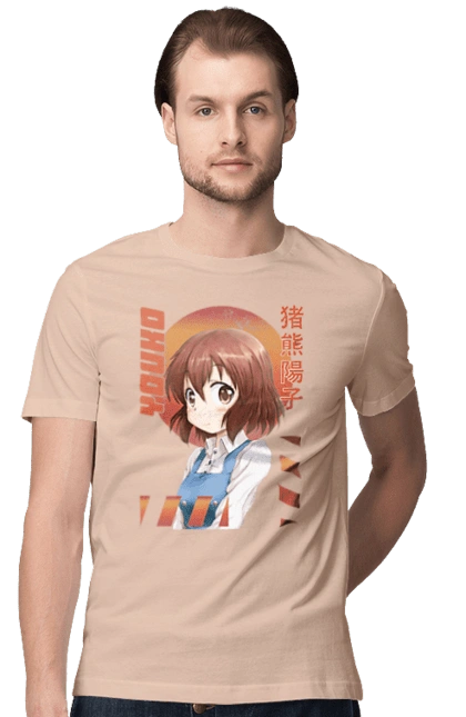 Kiniro Mosaic Yoko Inokuma