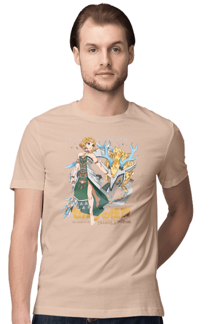 Men's t-shirt with prints The Legend of Zelda Princess Zelda. Legend of zelda, nintendo, princess, princess zelda, zelda. 2070702