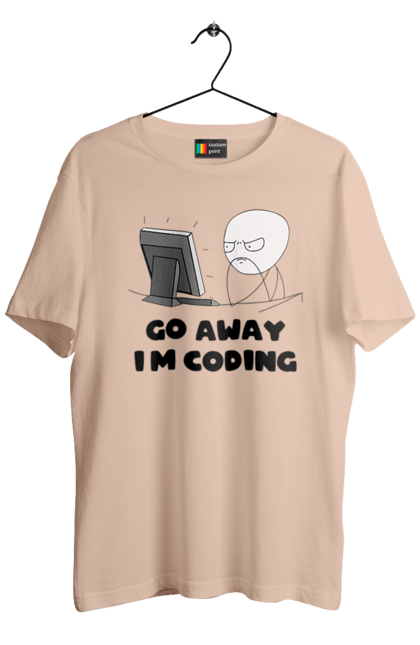 Футболка чоловіча з принтом "Іди Я кодую". Айті, айтішник, для айтішника, для програміста, йди я кодую, майстер коду, подарунок айтішнику, подарунок програмісту, програміст, розробник. 2070702
