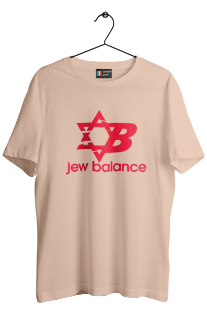 Футболка чоловіча з принтом "Jew Balance Red". New balance, гумор, еврейські, жарти, жартівливі, літні, прикольні, червоний. 2070702