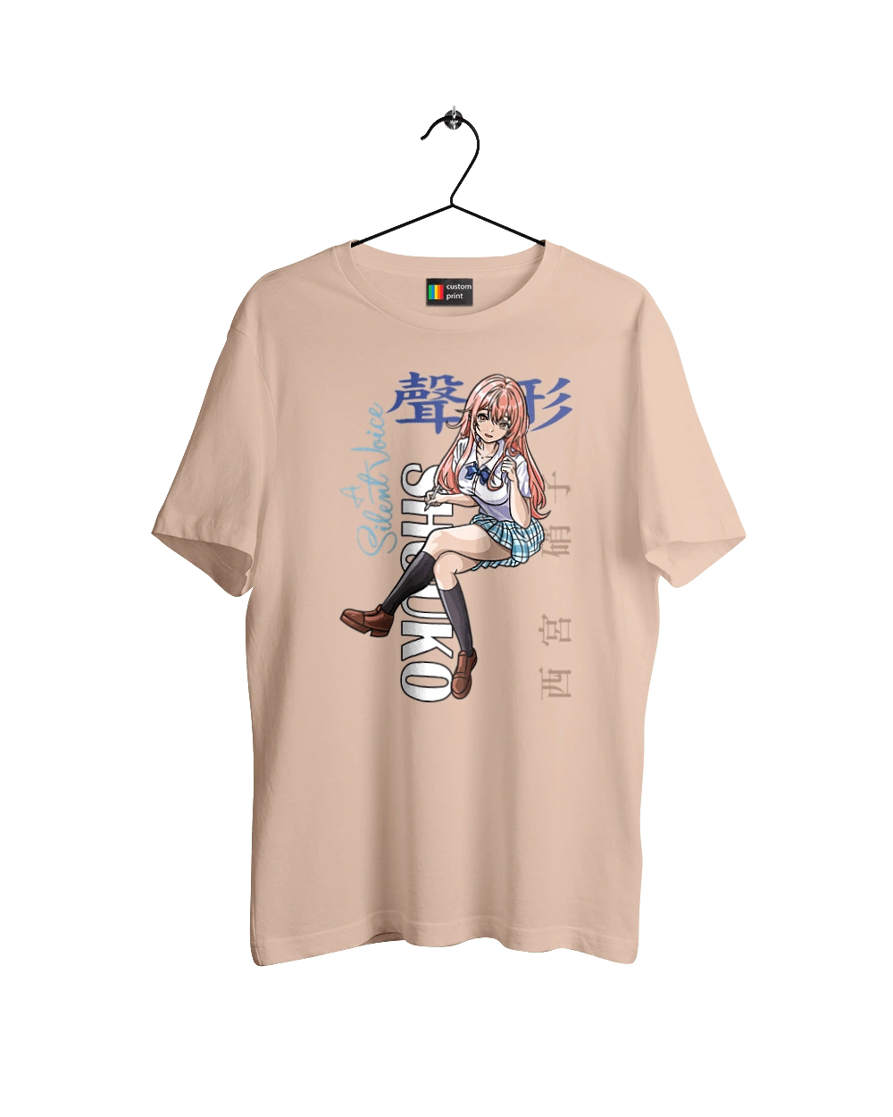 Форма голосу Шоко Нішимія