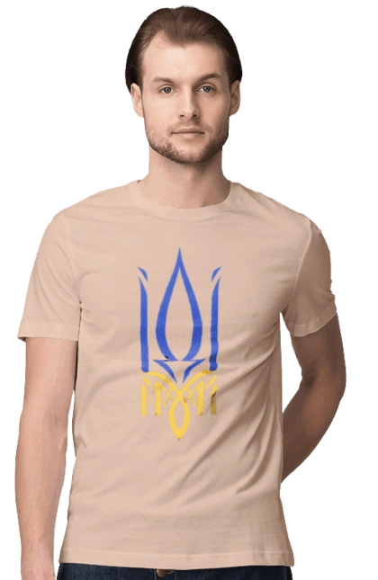 Coat of arms of Ukraine