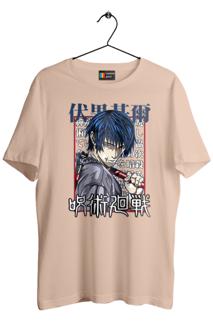 Men's t-shirt with prints Jujutsu Kaisen Toji. Anime, dark fantasy, jujutsu kaisen, magic battle, manga, mystic, toji, toji fushiguro. 2070702