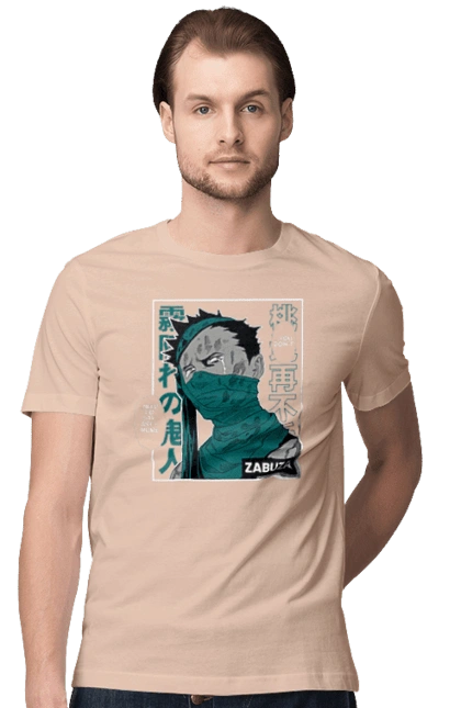 Наруто Забуза Момочи