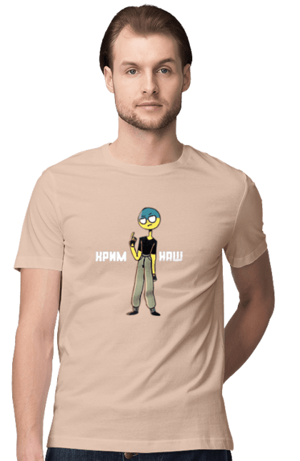 Футболка чоловіча з принтом "Крим Наш". Війна, зсу, патріотизм, патріотичні малюнки, патріотичні написи. 2070702