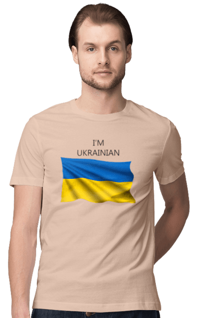 Футболка чоловіча з принтом "Я українець". Прапор україни, символ україни, україна, українець, я українець. 2070702