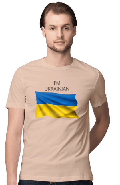 I am Ukrainian
