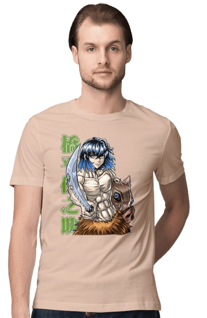 Demon Slayer Inosuke