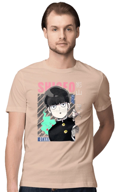 Mob Psycho 100