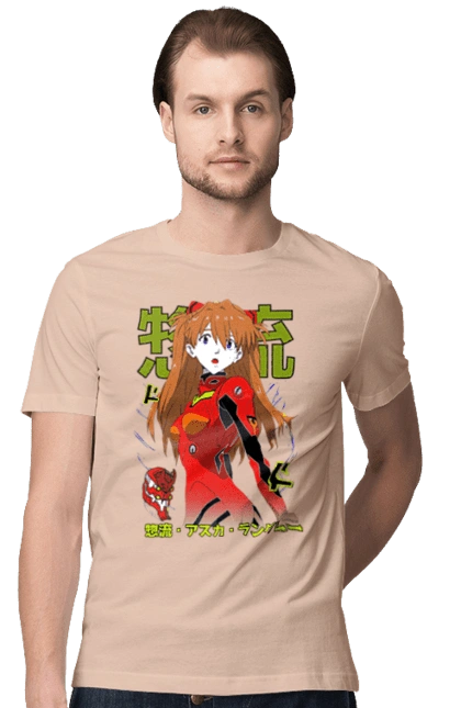 Evangelion Asuka