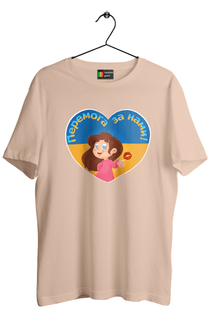 Футболка чоловіча з принтом "Перемога за нами". Im ukrainian, бавовна, війна, герб, доброго вечора, зсу, перемога за нами, прапор україни, русский корабль, україна. 2070702