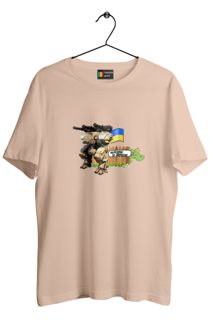 Футболка чоловіча з принтом "Вас вітає україна". Бойова машина, крокодил, кулемети, прапор, робот, символіка, україна. 2070702