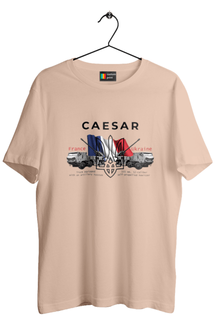 Футболка чоловіча з принтом "Caesar (France)". Caesar, залужний, зброя. 2070702