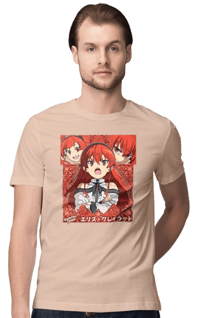 Mushoku Tensei Eris Boreas Greyrat