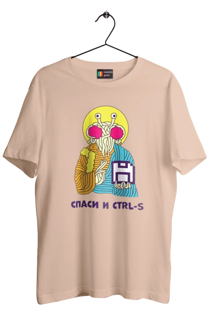 Футболка мужская с принтом Спаси и ctrl+s. It, кек, лол, мем, прикол, программист, радость, ржака, смех, спаси и ctrl+s, юмор. 2070702