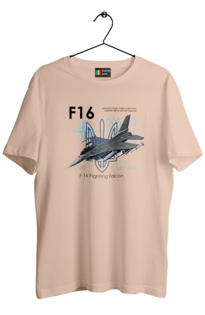Футболка чоловіча з принтом "F16". F16, nasams, zuzana, гаубиця, два герби, залужний, сюзанна. 2070702