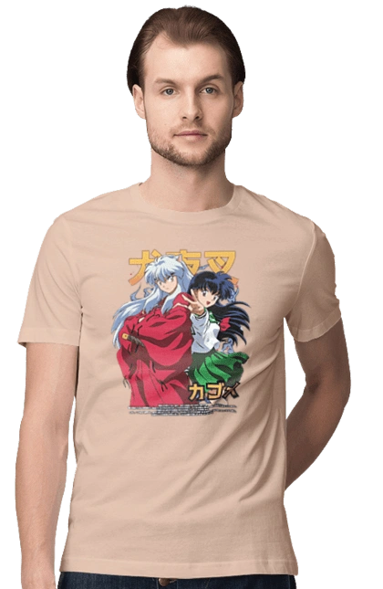 Inuyasha