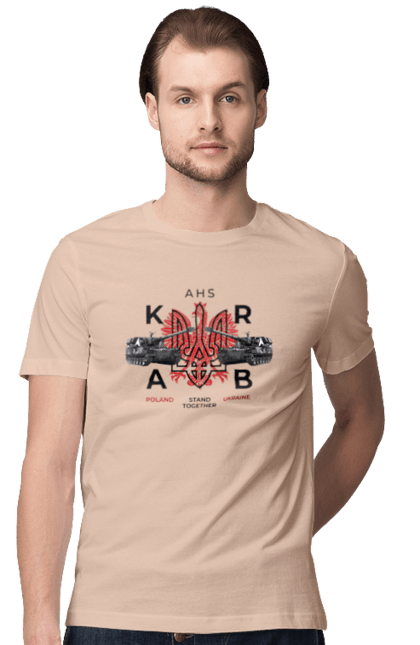 Men`s t-shirt with prints AHS KRAB. Ahs krab, crab, himars, weapon, zaluzhny. 2070702