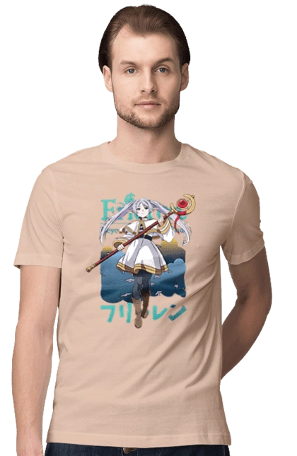 Фрірен, провожаюча в останній путь