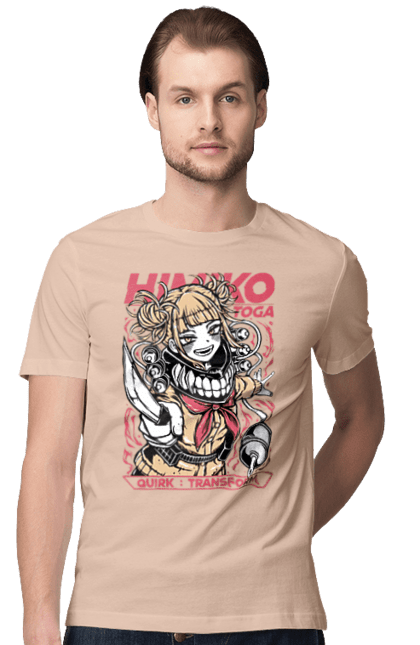 Футболка чоловіча з принтом "Моя геройська академія Хіміко Тога". Himiko toga, my hero academia, аніме, відеогра, манга, моя геройська академія, тога, хіміко тога, якудза тога. 2070702