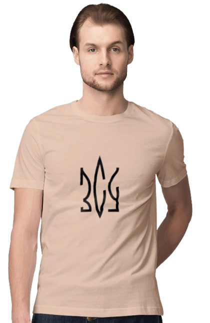 Armed Forces of Ukraine (AFU)