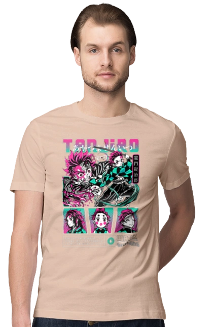 Demon Slayer Tanjiro