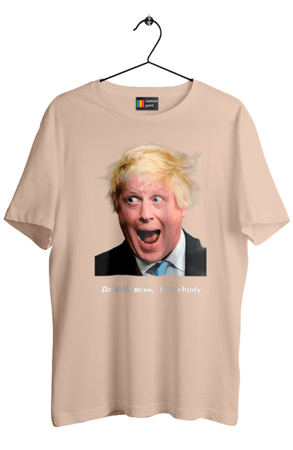 Футболка чоловіча з принтом "Добрий день everybody". Everybody, himars, m270, англія, боря, джонсон, джонсонюк, добрий вечір, добрий день everybody, доброго вечора, друг україни, кращий друг, прем`єр-міністр, рука допомоги, справжній друг, справжній міністр. 2070702