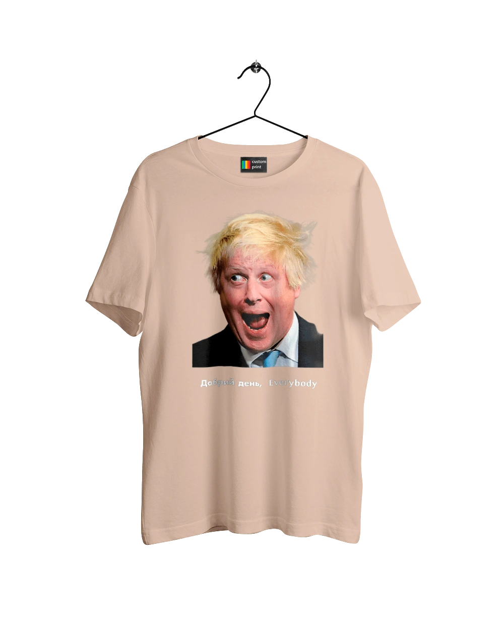 Добрий день everybody