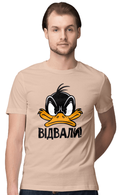 Футболка чоловіча з принтом "Даффі Дак Відвали". Даффі дак, дісней, жовте каченя, каченя, качка, качки, качкодзьоб, смішне, українське. 2070702