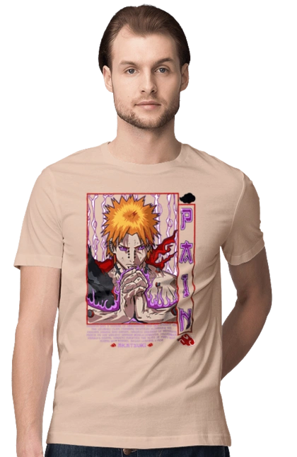 Naruto Yahiko